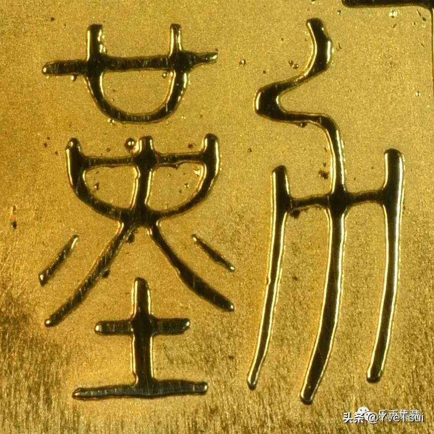 浮雕之美|庖丁解“牛”，从1985到2021