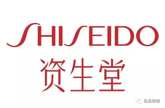 日本著名女性化妆品品牌,日本化妆品品牌排行榜前十名公司