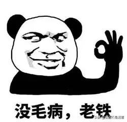 注销的微信账号是什么样的,注销微信账号要注意什么