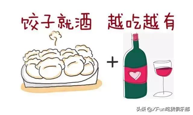 越南十大下酒菜排名,正宗的越南菜你吃过以下几样