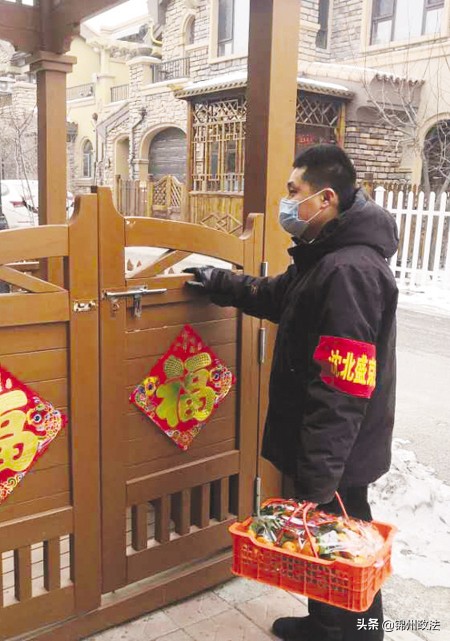 鐩涗含涔夊媷涓昏浜嬭抗,浜烘皯鏃ユ姤瀵圭洓浜箟鍕囩殑璇勪环