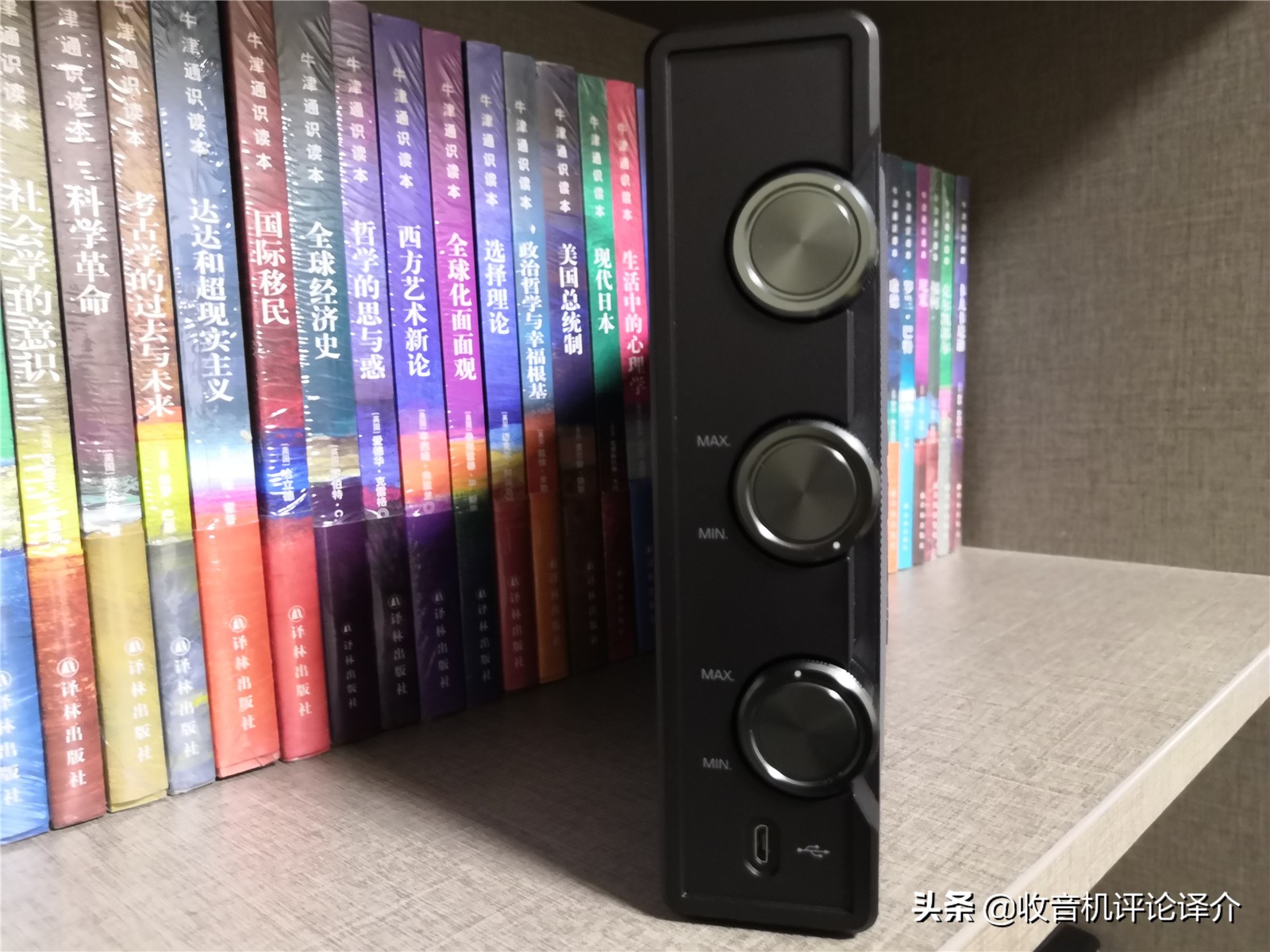 德生h501收音机视频,德生最新高档款收音机h501