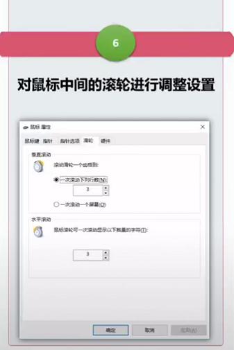 用电脑玩和平精英灵敏度,电脑上玩和平精英灵敏度