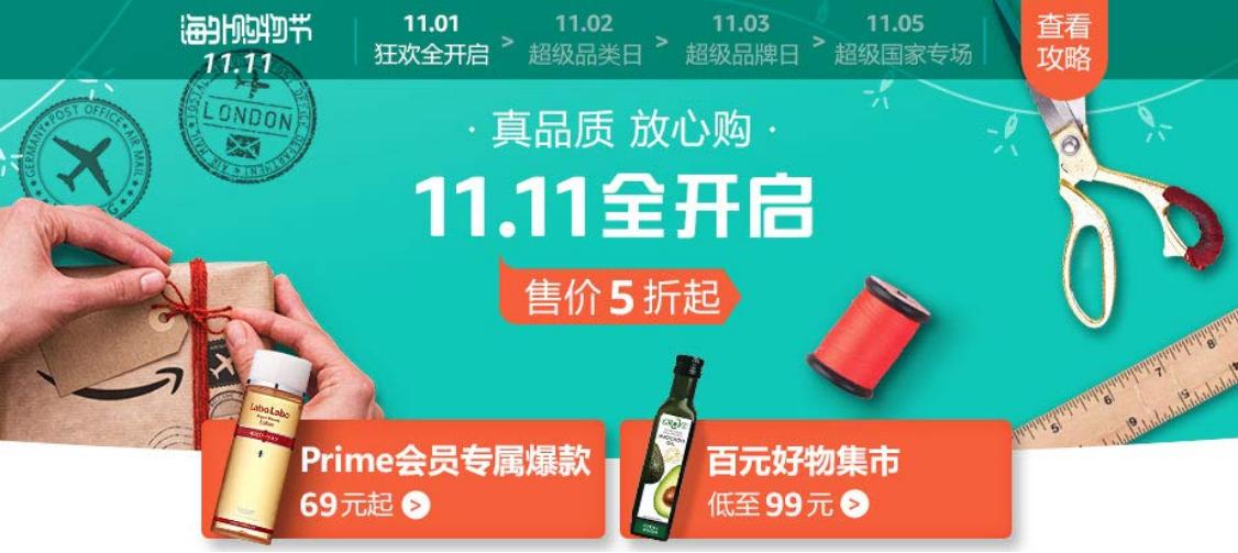 石原里美童颜,石原里美的变美秘诀