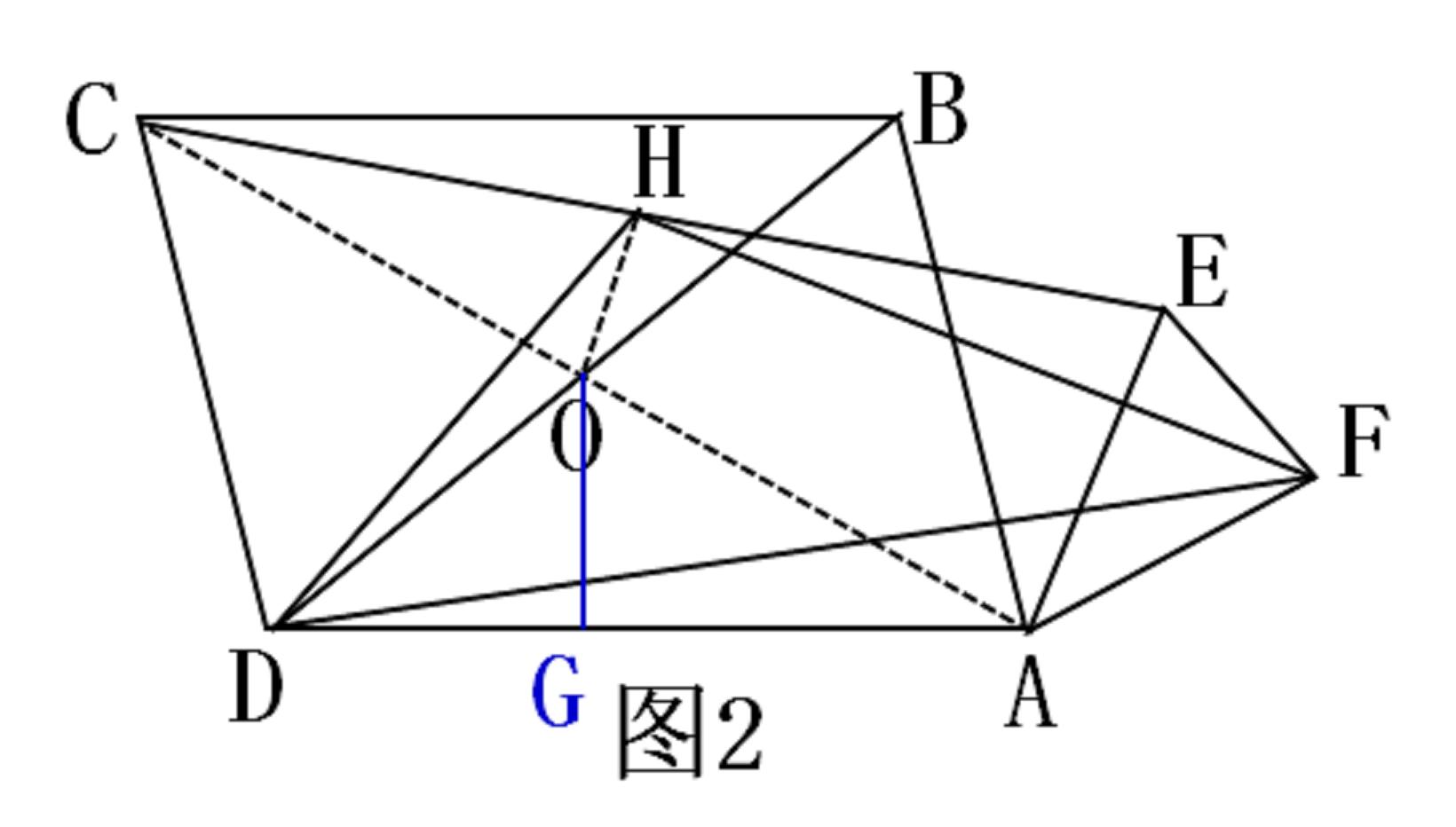 中考数学几何压轴题证明题,深圳中考数学压轴题解题