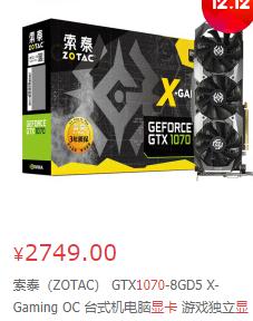 魔兽世界多开电脑配置推荐,魔兽世界游戏主机配置推荐