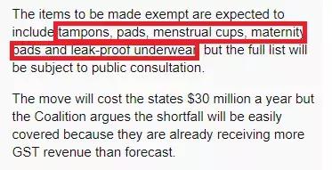 澳大利亚移民签证的新规定,澳大利亚移民签证政策有哪些变化