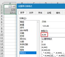 excel单元格格式自定义的使用方法,excelcountifs怎么使用
