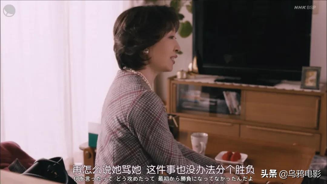 片名笑喷！怎么骂人高级有境界？看这部剧就知道了...