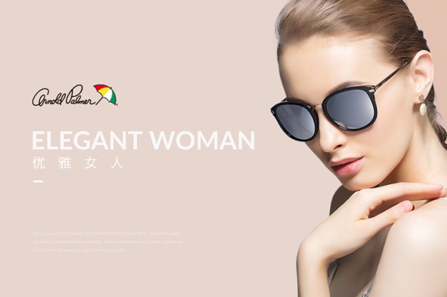 太阳镜品牌十大排名最新款,太阳镜品牌推荐榜单最新款价格表