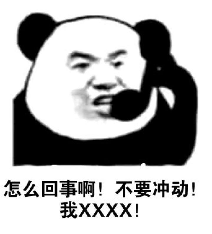 闲鱼防骗割韭菜,闲鱼显卡防骗攻略