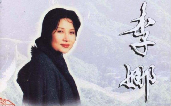 青藏高原李娜原唱哪一年唱的,青藏高原李娜原唱现状