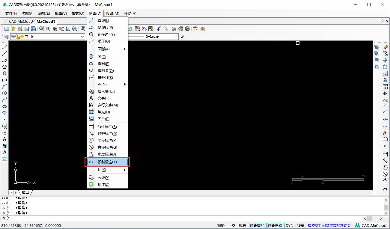 cad删除标注尺寸最快方法,cad梦想画图标注样式怎么设置