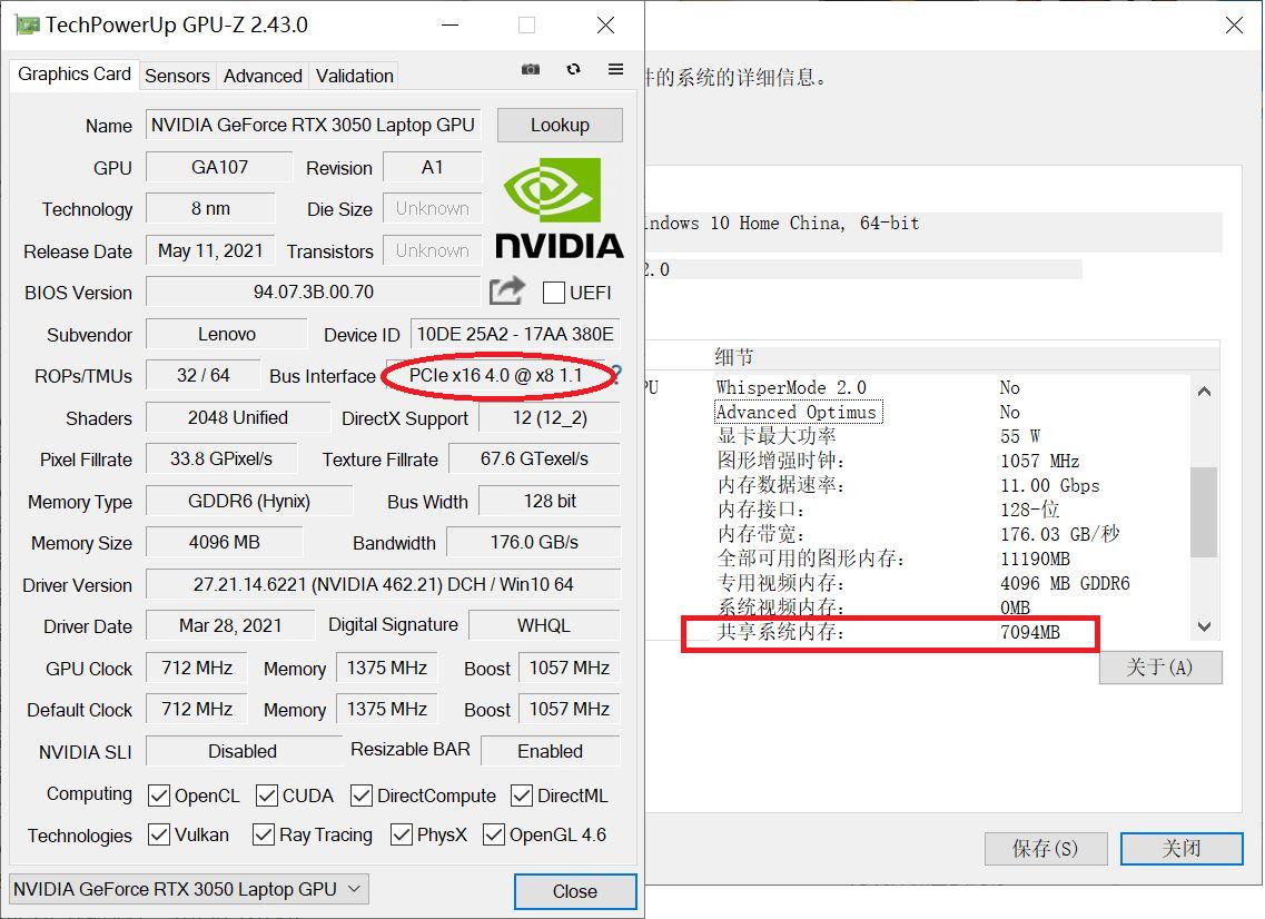 联想16+和光荣16哪个好,光荣和联想笔记本2021