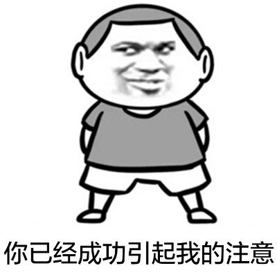 腾讯电脑管家拦截弹窗,电脑管家弹窗拦截