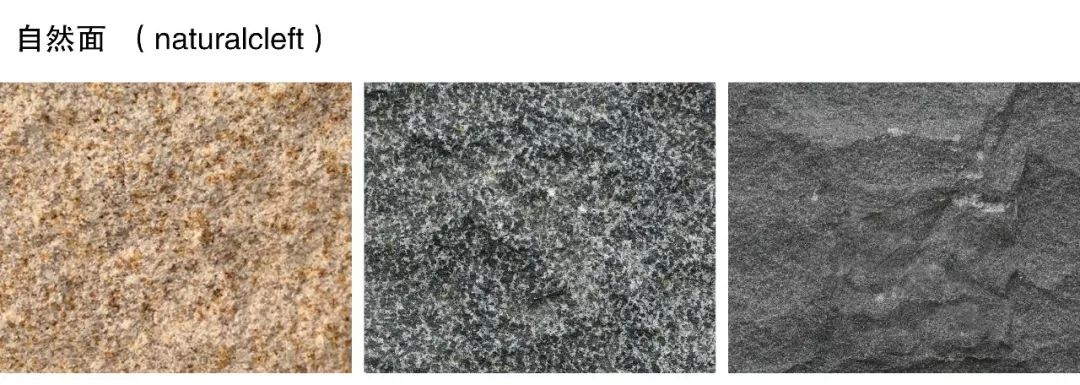 石材中的花岗岩有哪些,石材之花岗岩篇建议收藏