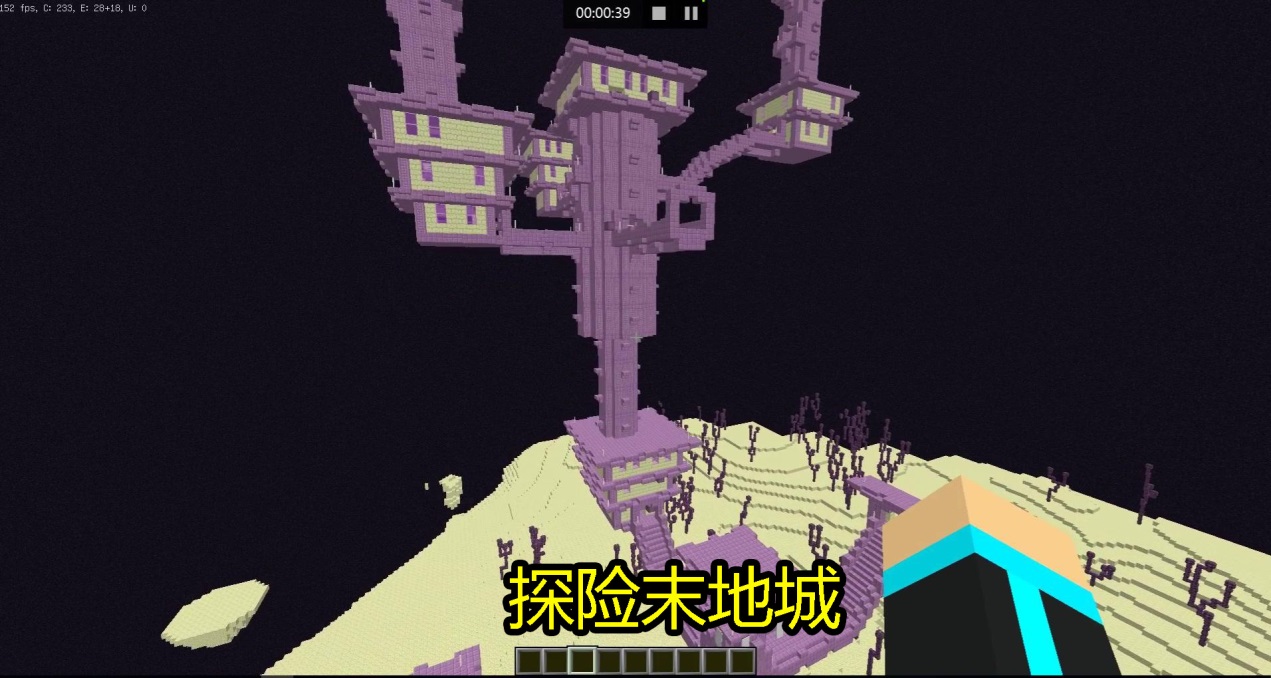 我的世界击败末影龙后该干嘛,我的世界击败末影龙后要干什么