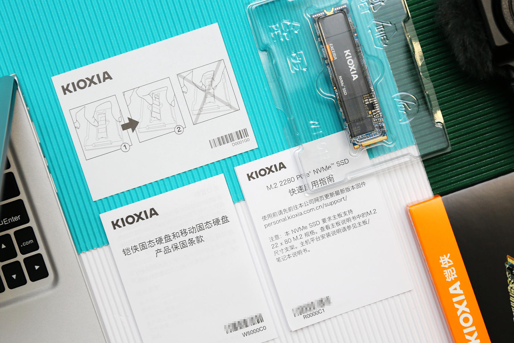 苹果笔记本扩容ssd固态硬盘,怎么更换大的固态硬盘内存