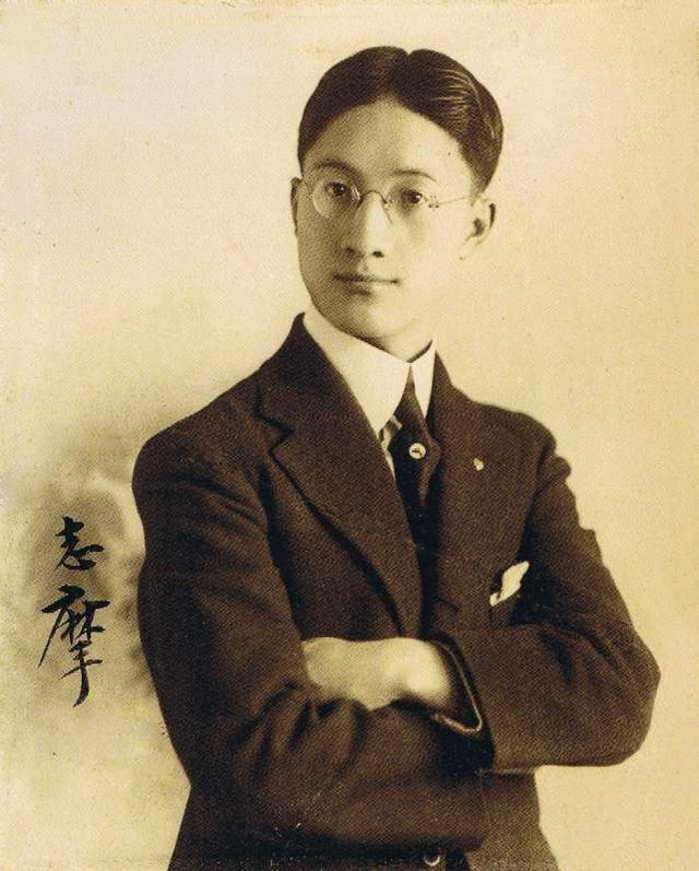 梁思成第二任妻子林洙的照片有吗,梁思成第二任太太林洙简介