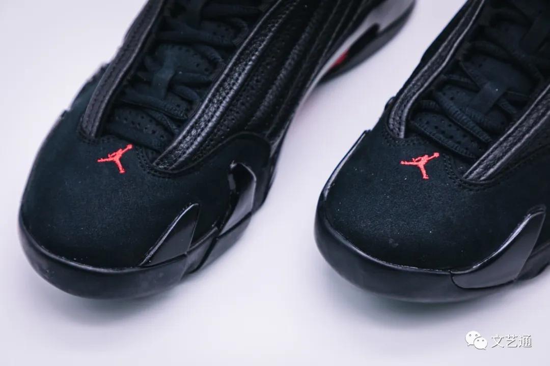 文艺通,文艺风球鞋