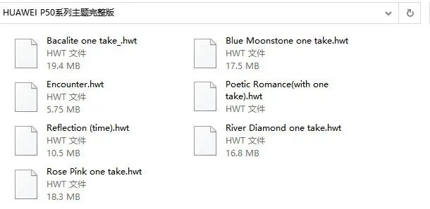 华为p50系列,华为p50原生主题