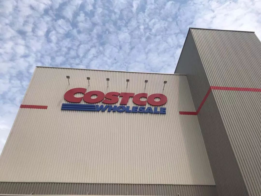 costco在中国第一家店地块信息,全球零售巨头costco开市客杭州店