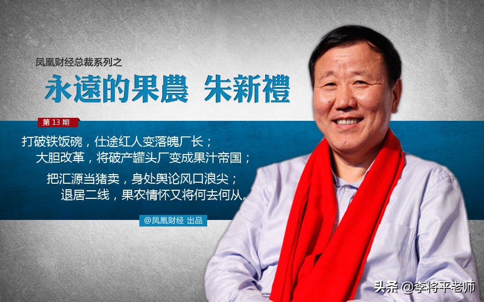 鸿星尔克之前和现在对比,鸿星尔克以前和现在对比