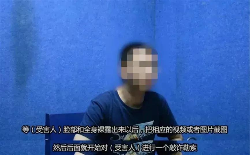 裸聊“女神”一般喜欢找什么样的男孩？