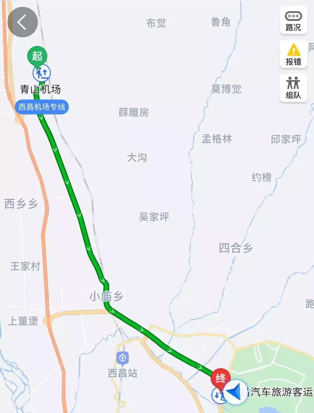 閭涘窞鏃呮父鏀荤暐,閭涙捣椋庢櫙鍖烘梾娓告敾鐣ヤ竴鏃ユ父