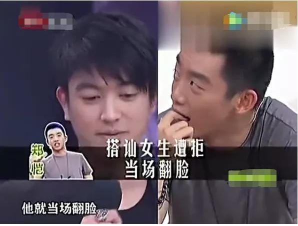 郑恺绯闻事件是真的吗,郑恺和郑恺苗苗