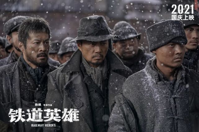 吴京新片2020上映电影,即将上映吴京新片