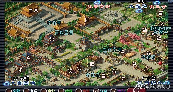 梦幻西游低级宝图收入最新,梦幻西游胚子商人真实收益