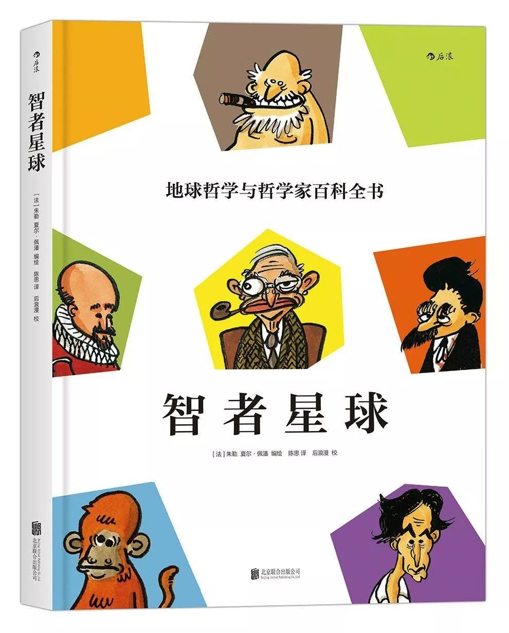 初中生应该阅读的69篇经典,初中生的经典阅读