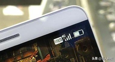 volte联通会提升网速吗,电信volte怎么设置可以加速