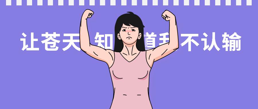 gmat逻辑备考问题,gmat小白必看gmat考试最全介绍