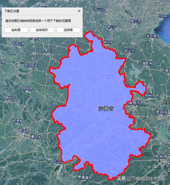 谷歌高清卫星地球图如何打开,谷歌地球下载卫星影像的步骤