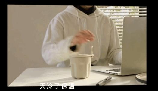 这只果冻太可了！高颜值，保温保冷，既是水杯也是轻食杯