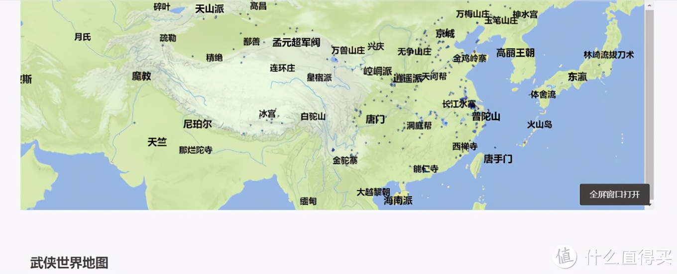 鎴戝幓杩樻湁杩欑鎿嶄綔娓告垙鏀荤暐,鎴戝幓杩樻湁杩欑鎿嶄綔娓告垙浠嬬粛