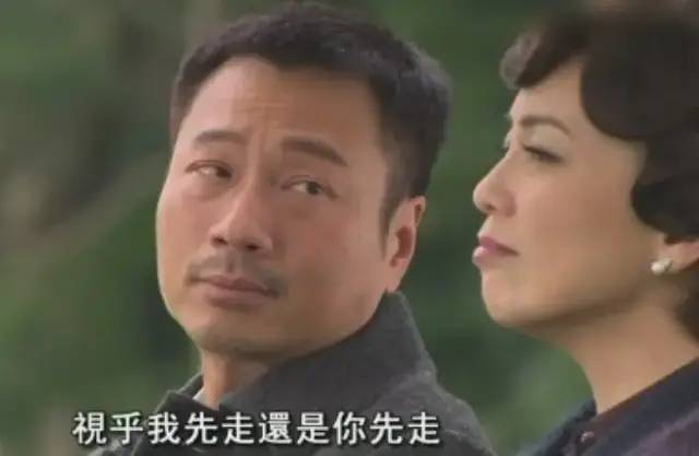 九姑娘封神榜,tvb电视剧九姑娘