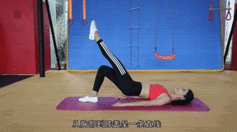 杨幂微博晒自己的马甲线,杨幂的身材曲线堪称完美