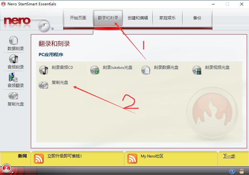 ibm3650m4开启虚拟化,ibm3650m4服务器