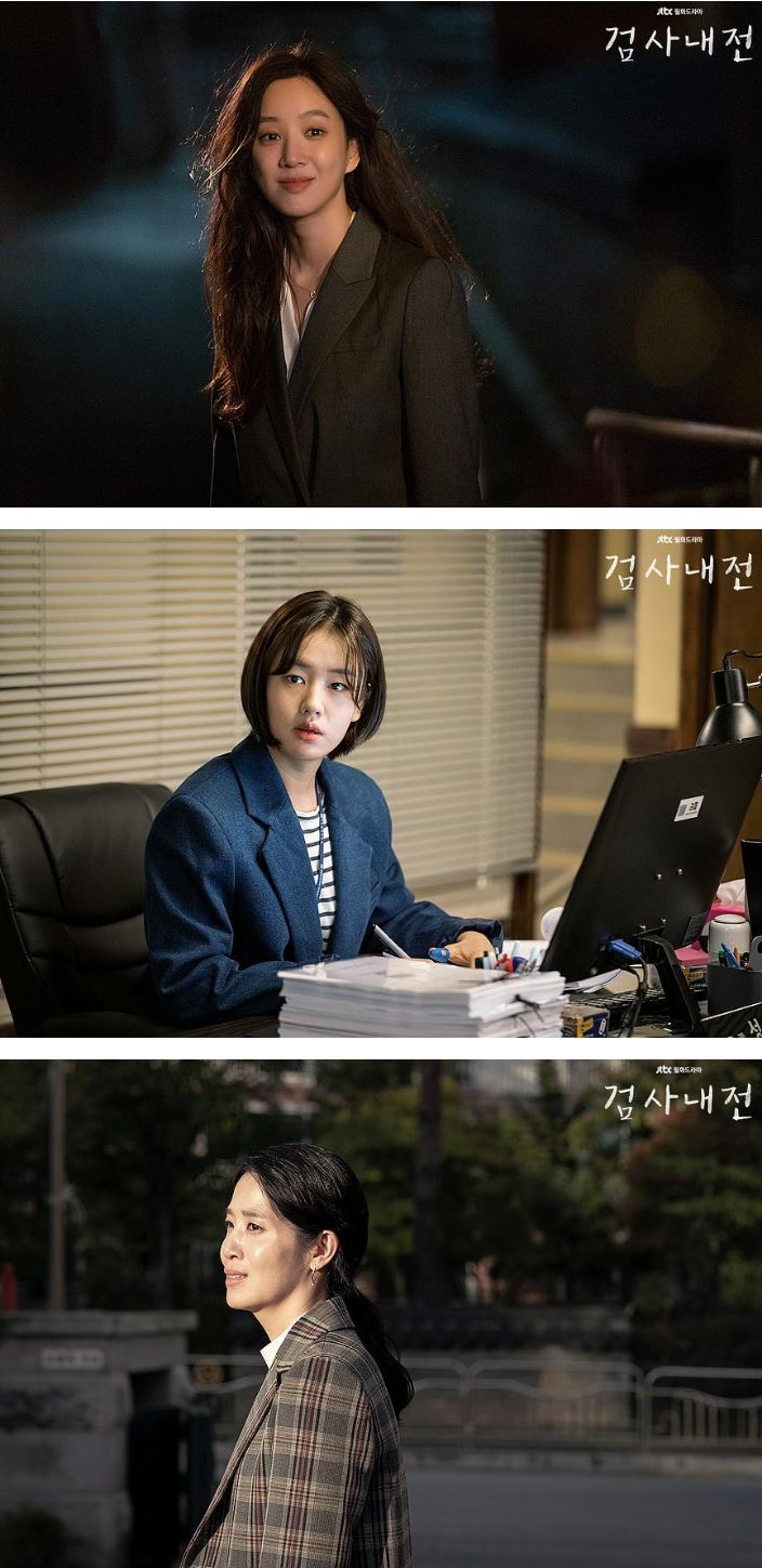 孙艺珍郑丽媛同步营业该看谁？小孩才做选择她们的西装我都要