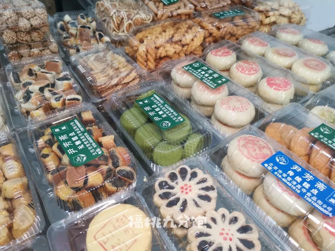 常营清真牛羊肉店,常营才是北京清真美食的天堂