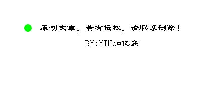 云在线摆摊之win10系统盘的瘦身秘笈