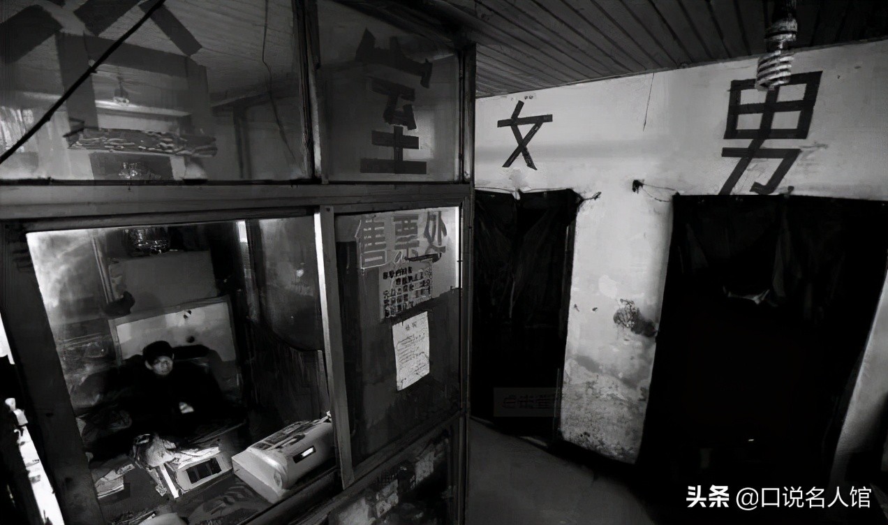 捡到黄金拿去银行换钱被抓了,沈阳妇女拿3斤黄金去银行换钱