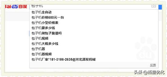 网站关键词挖掘的方法和工具,利用关键词搜索文章的网站