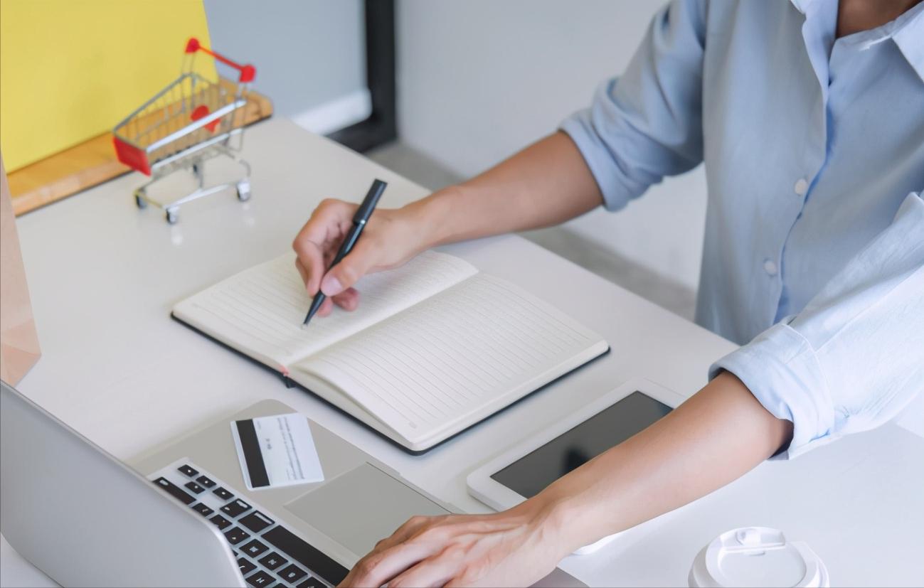 爱豆学跨境,爱豆教育跨境电商