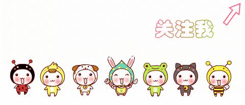 12星座谁知道白羊生气了,十二星座脾气指数白羊和双子