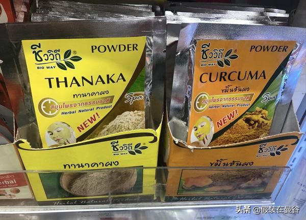 泰国旅游必买的小礼品,泰国旅游必带的必备清单