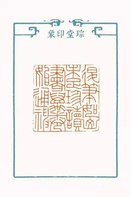 葛振亮书法欣赏,葛振亮